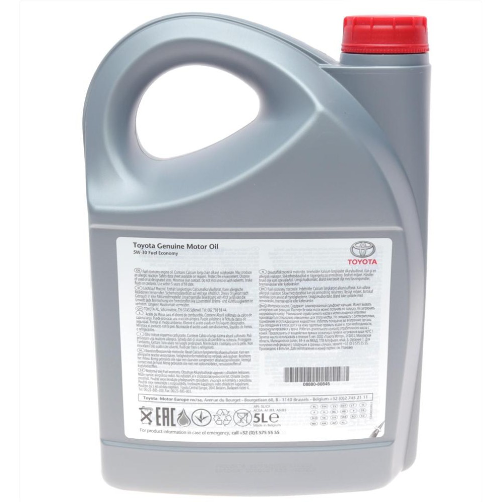 Олива моторна 5W30 (5л) (ACEA A1/B1/A5/B5 API SL/CF)