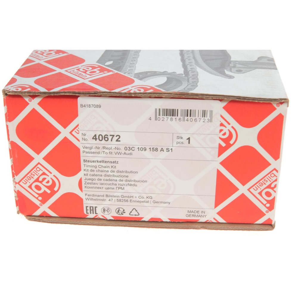 Комплект ланцюга ГРМ VW Passat 1.4TSI 05-14, 90/110/118kw, CAXA/CDGA/CKMA