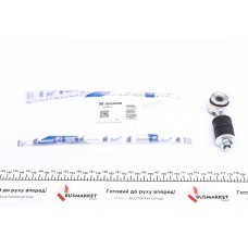 Тяга стабілізатора (переднього) Fiat Tipo/Lancia Dedra 1.1-3.2 87-05