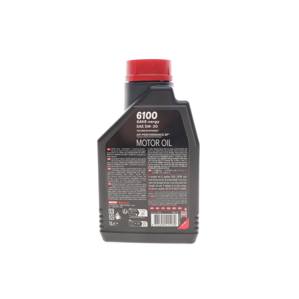 Олива 5W30 6100 Save-nergy (1L) (FIAT 9.55535-G1) (113133)