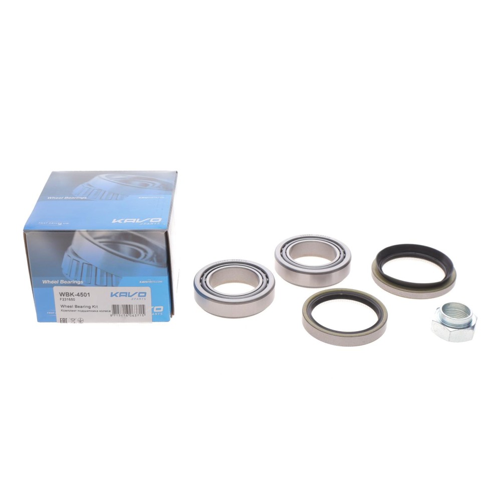 Підшипник маточини (передньої) Mazda 323 -91 (38x63x17) (к-кт)