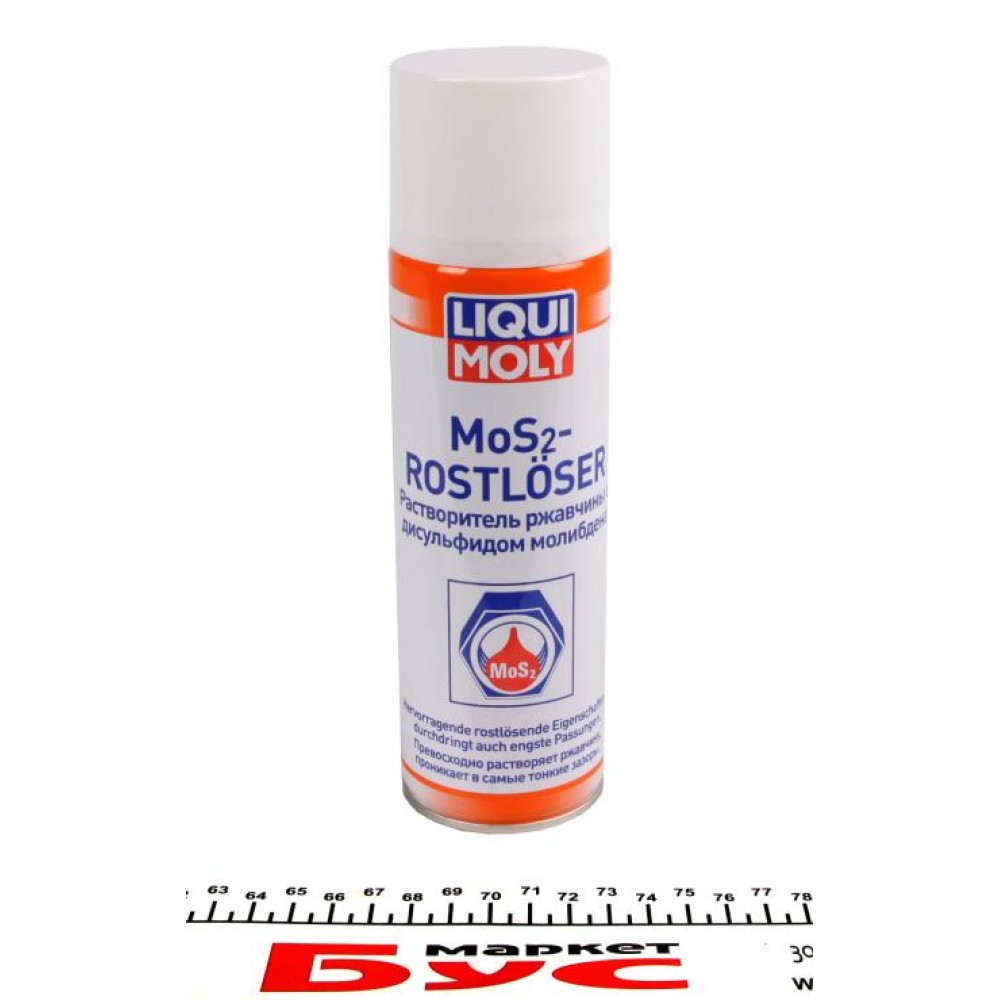 Засіб для видалення іржі MoS2 Rostloser (300ml)