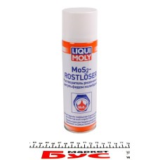Засіб для видалення іржі MoS2 Rostloser (300ml)