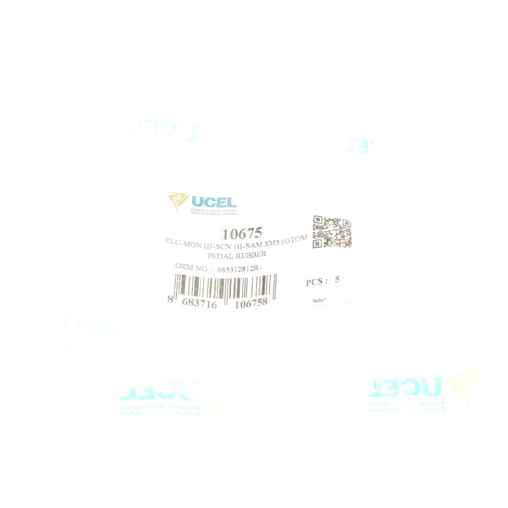 Накладка педалі гальма Renault Megane III 1.4 TCe/1.5/1.9/2.0 dCi 08-
