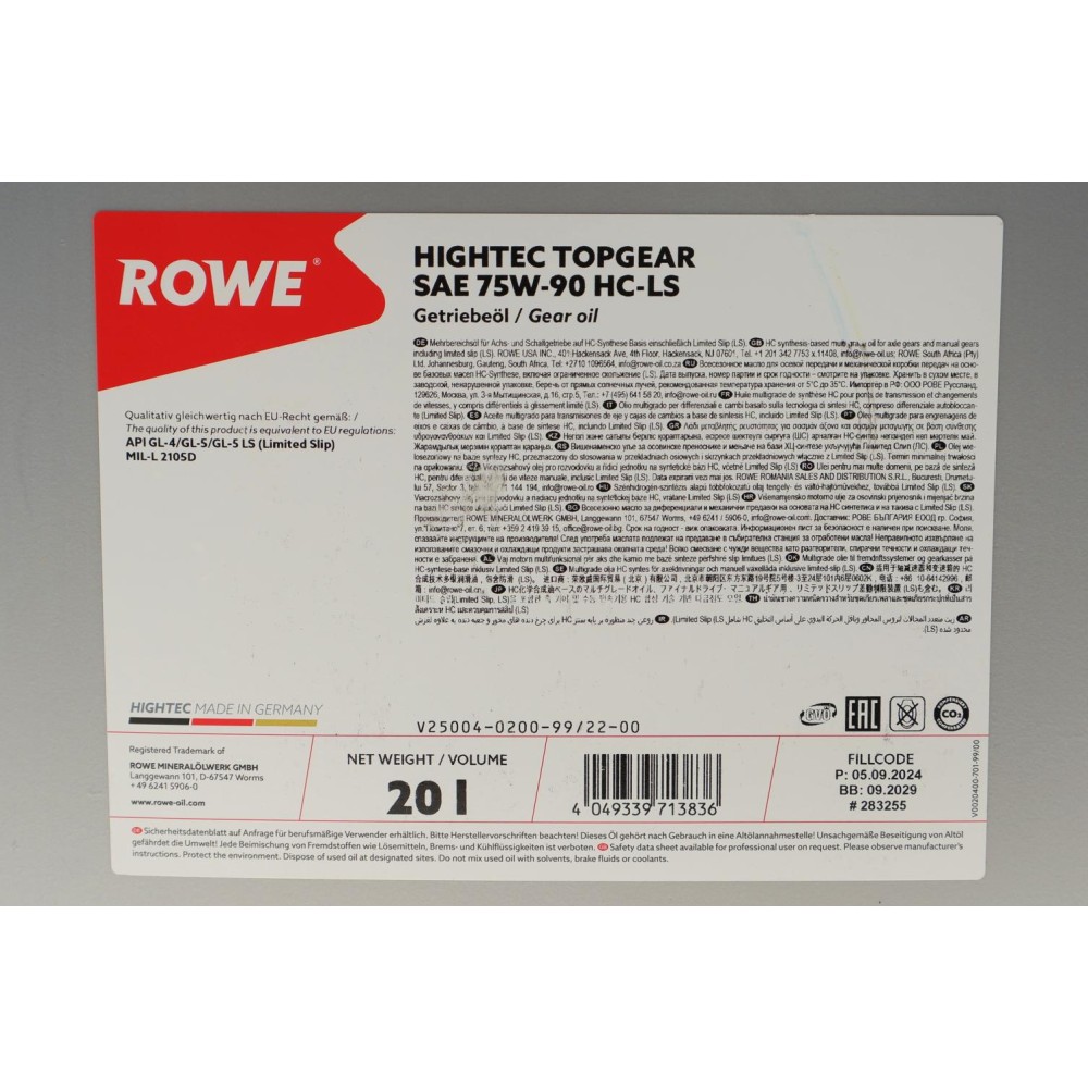 Олива 75W90 HIGHTEC TOPGEAR HC-LS (20L) (MIL-L 2105D) (API GL-4/GL-5/GL-5 LS)
