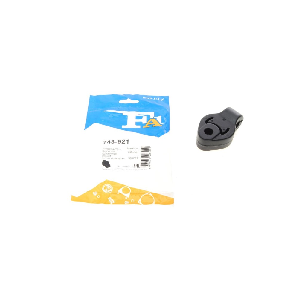 Гумка глушника Citroen C-crosser/Mitsubishi Lancer/Peugeot 4007 03-