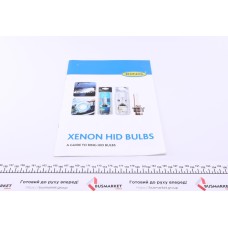 Каталог товарів RING (Автолампи Xenon HID Лампочки)