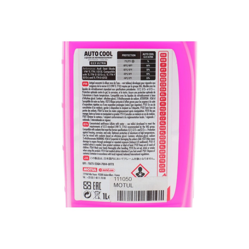 Антифриз (розовий) G13 (1L) (1:1=-35°C) Auto Cool G13 Ultra (111050)