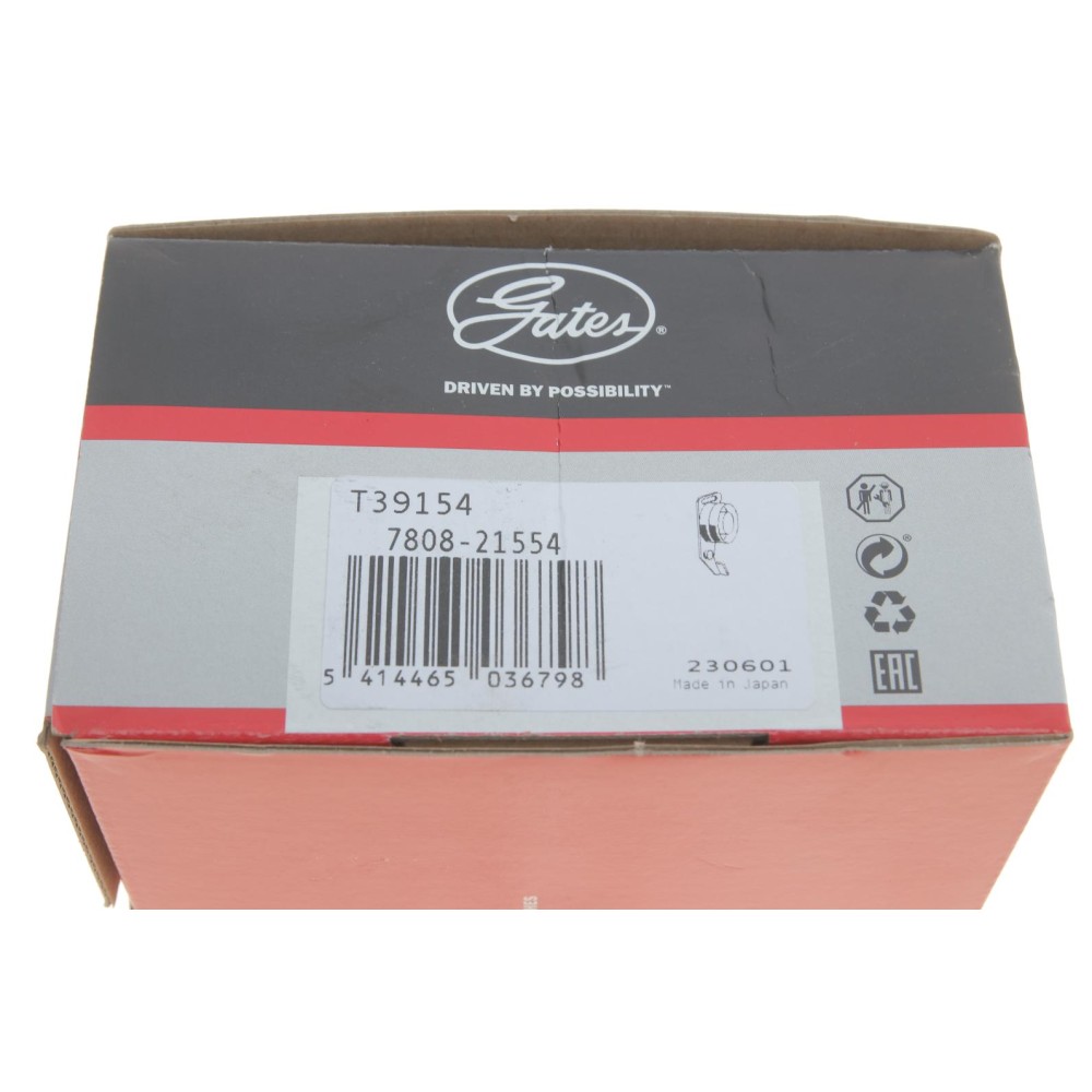 Натяжник ременя генератора Toyota Rav 4 2.0D 01-05