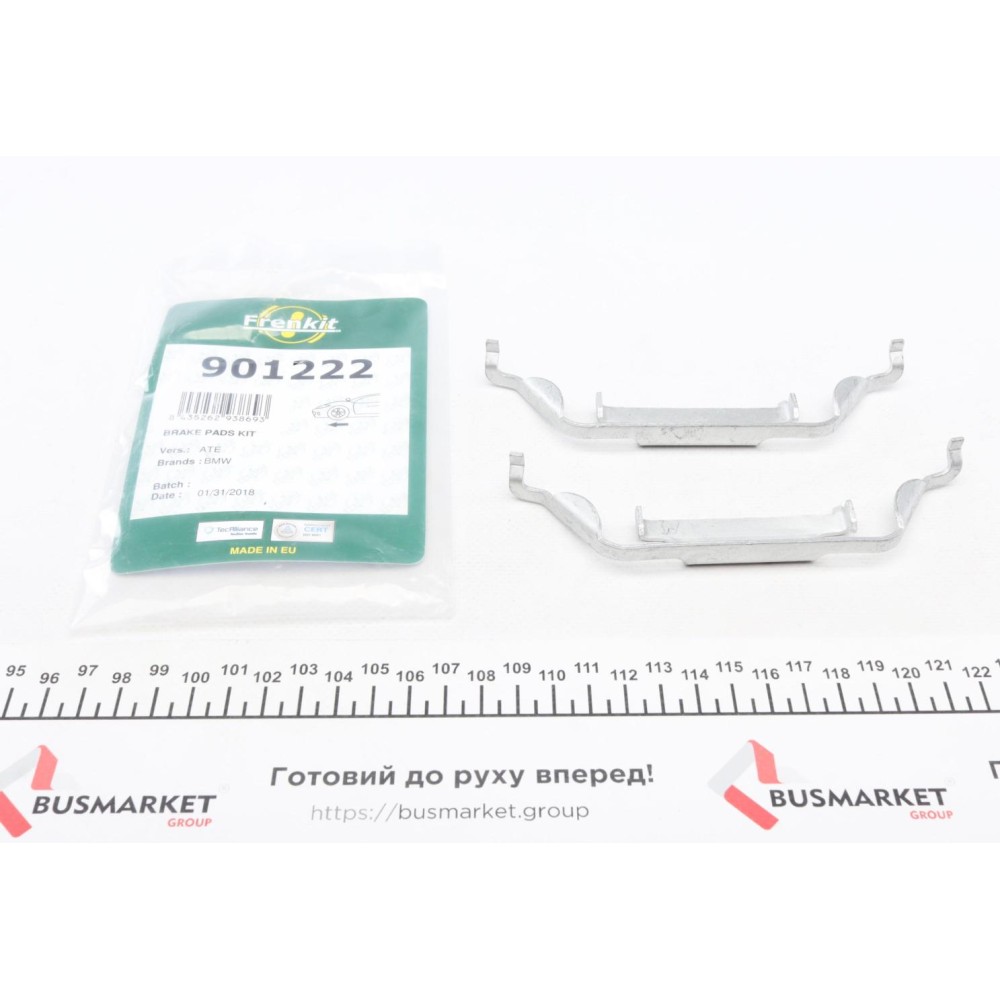 Планка супорта (переднього) прижимна (к-кт) BMW X5 (E53) 00- (Ate)