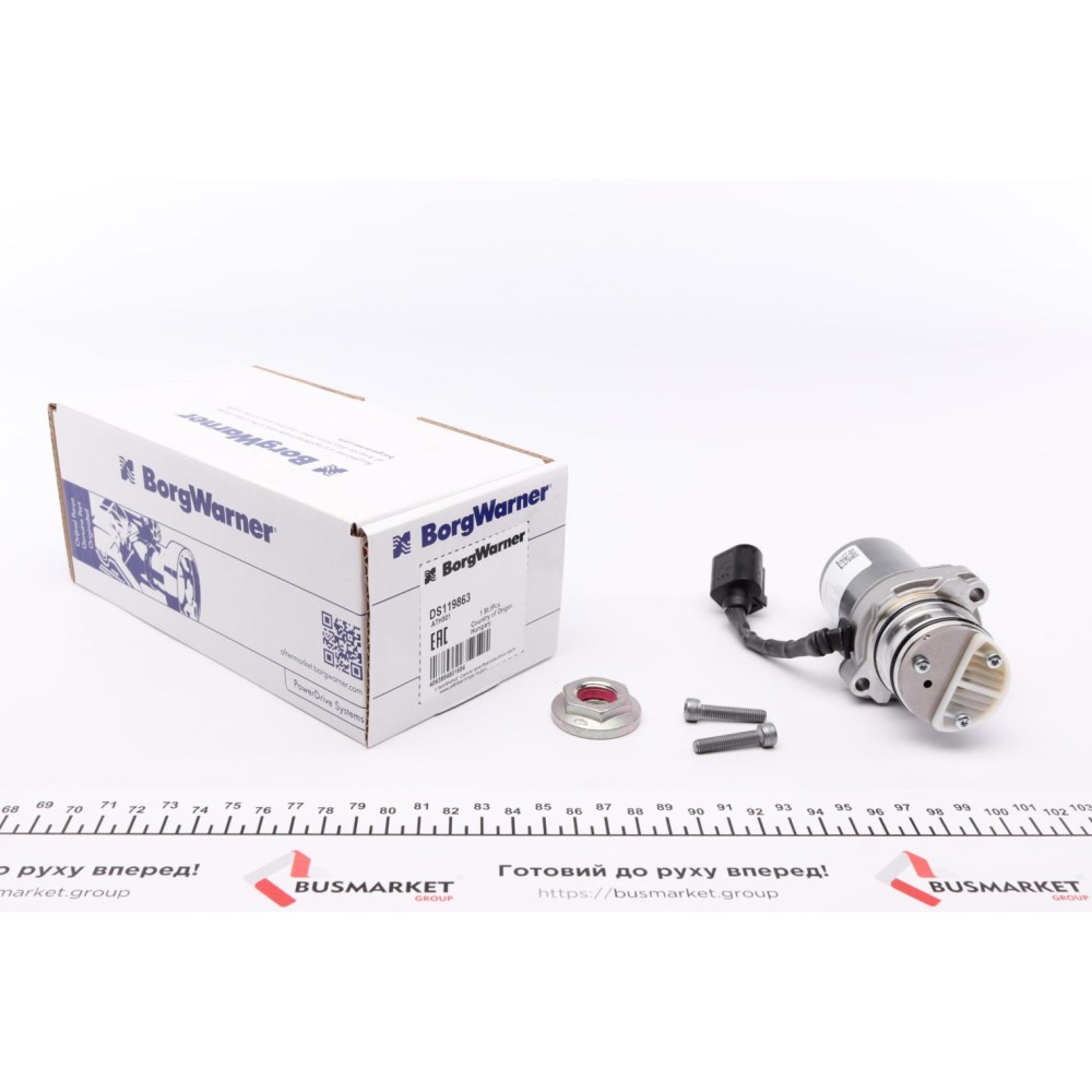 Насос масляний муфти дифференціала (Haldex) Volvo S60/V70/XC90 05- (4x4)