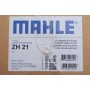 Кришка клапанів BMW 3 (E90/E91/E92/E93) 2.5/3.0 04-13 (N52)