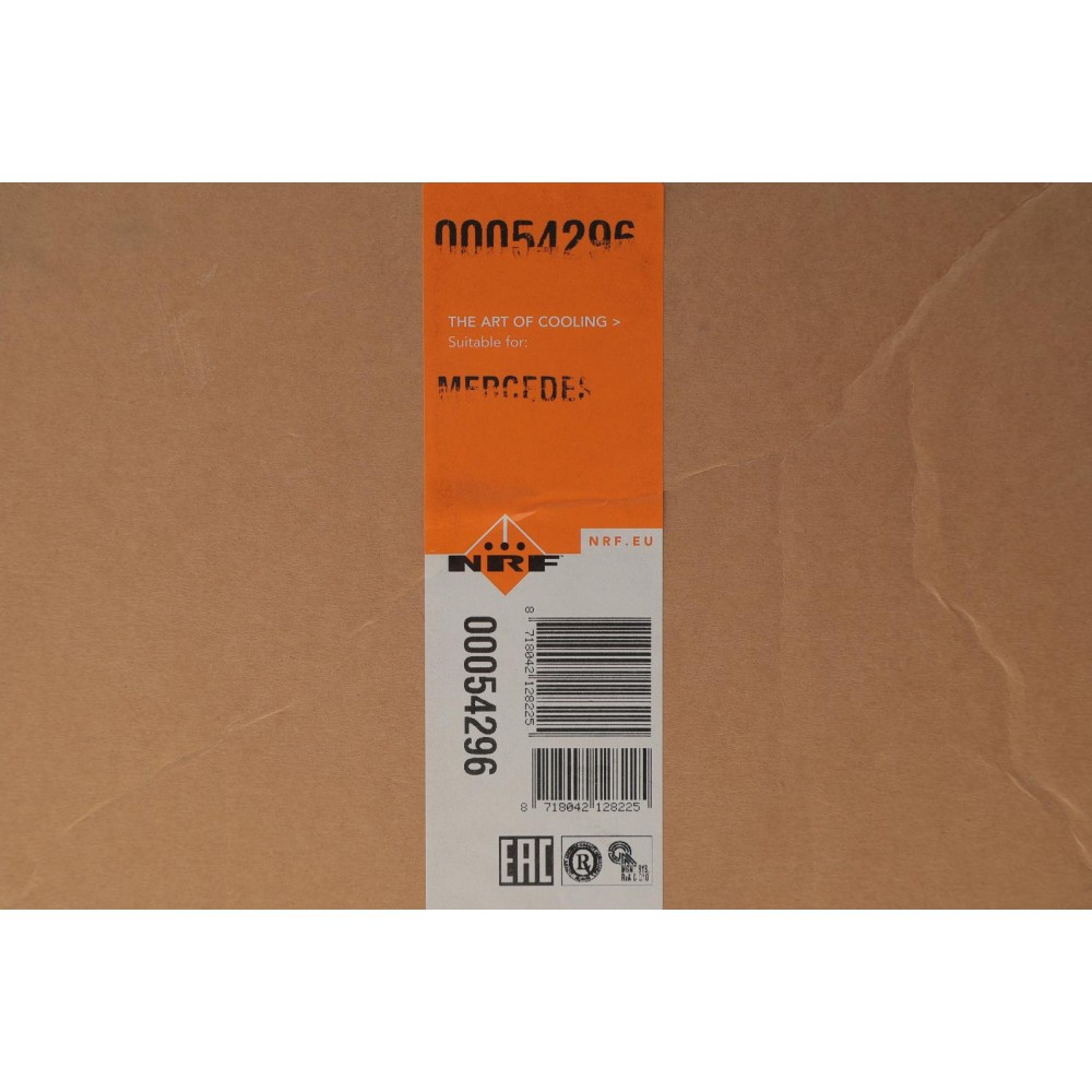 Радіатор пічки MB E-class (W211) 02-08