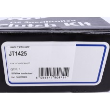 Комплект зчеплення Mazda 6 2.0 DI 02-07 (d=240mm) (+вижимний)