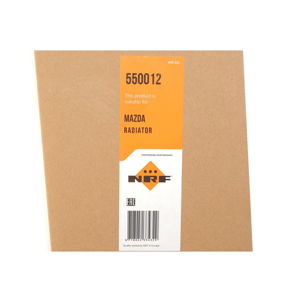 Радіатор охолодження Mazda 6 2.0/2.5 12-
