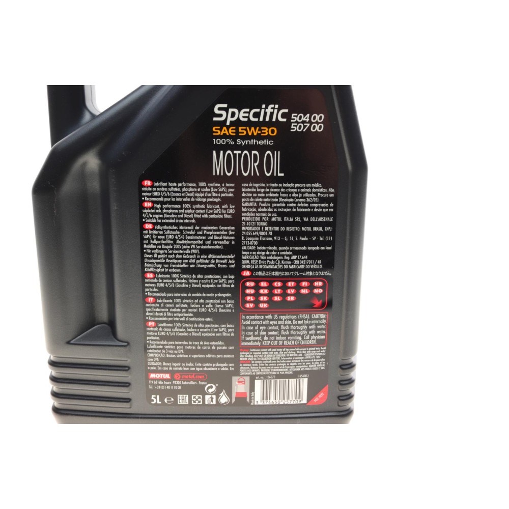 Олива 5W30 Specific (5L) (VW 504.00/507.00) (106375/101476)