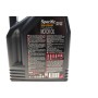 Олива 5W30 Specific (5L) (VW 504.00/507.00) (106375/101476)