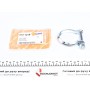 Хомут глушника Citroen Jumpy/Berlingo/Nemo 96-/ Fiat Fiorino 1.4 i 08- / Peugeot Expert/Partner
