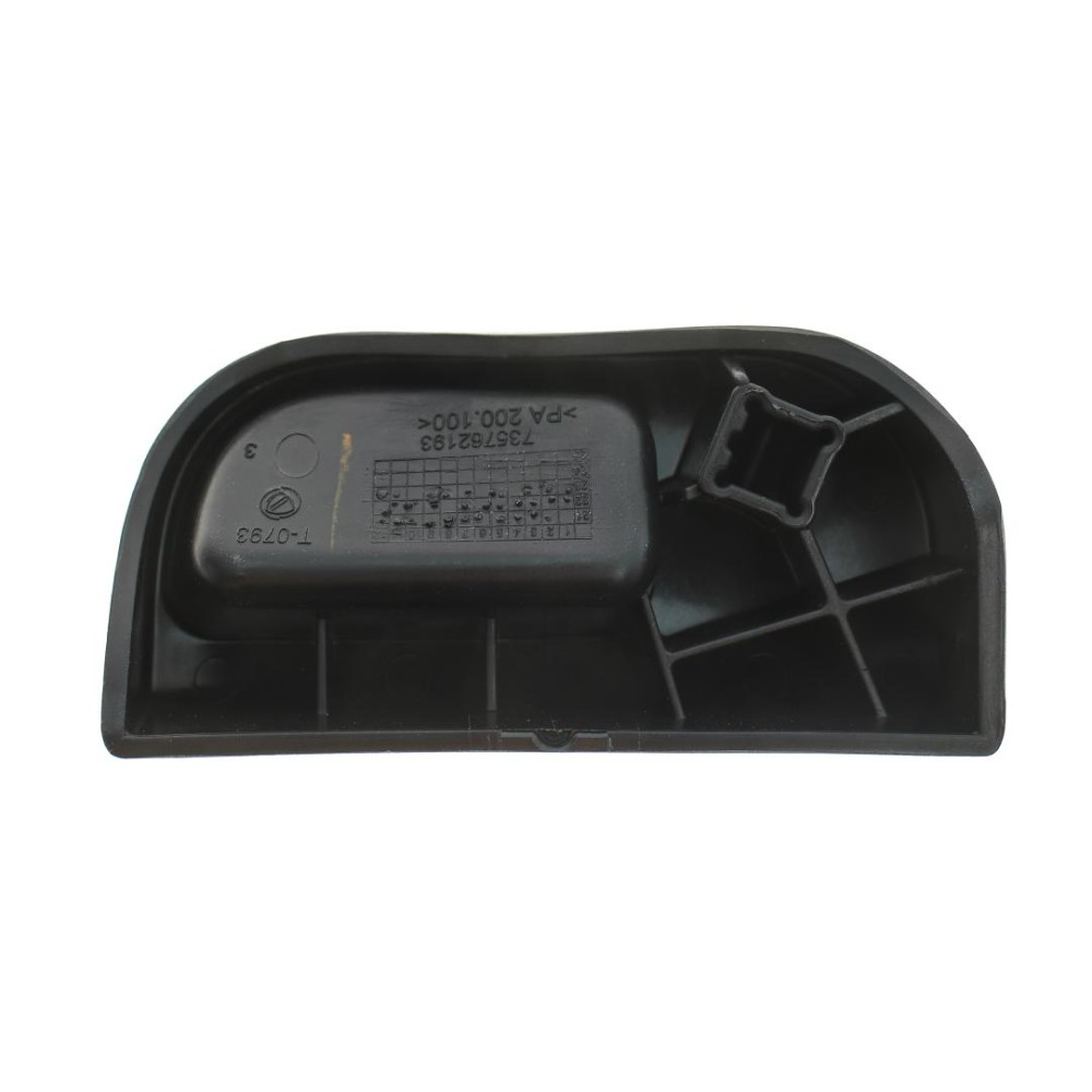 Ручка відкривання капоту Peugeot Bipper/Citroen Nemo/Fiat Fiorino 07-
