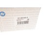 Наконечник тяги рульової (L) VW Sharan/Ford Galaxy 1.8-2.8 95-10 (L=222mm)