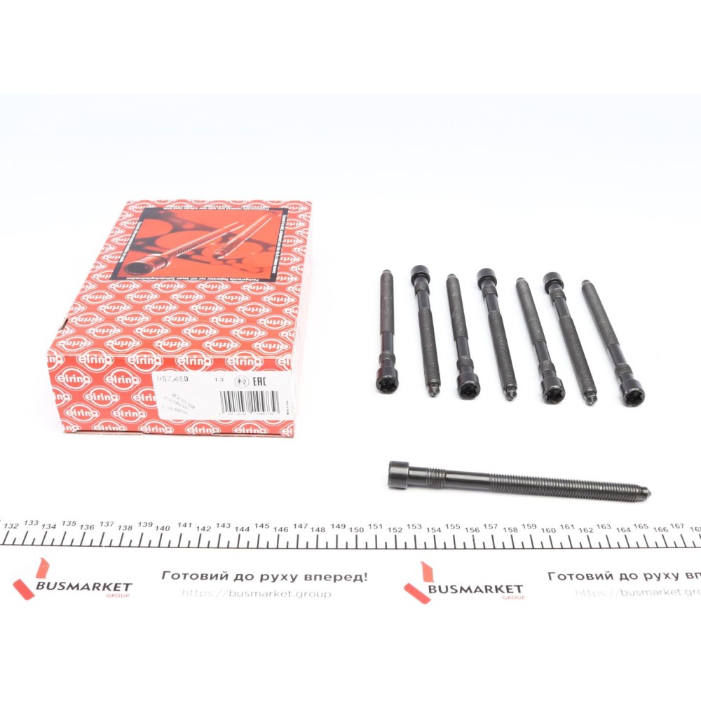 Болти головки (к-кт 8шт.) VW Passat 2.0i 01-05 (M10x132mm)