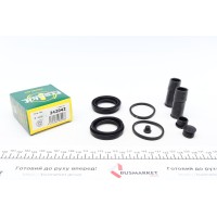 Ремкомплект супорта (переднього) BMW X5 (E53) 02-06 (d=42mm) (Ate)