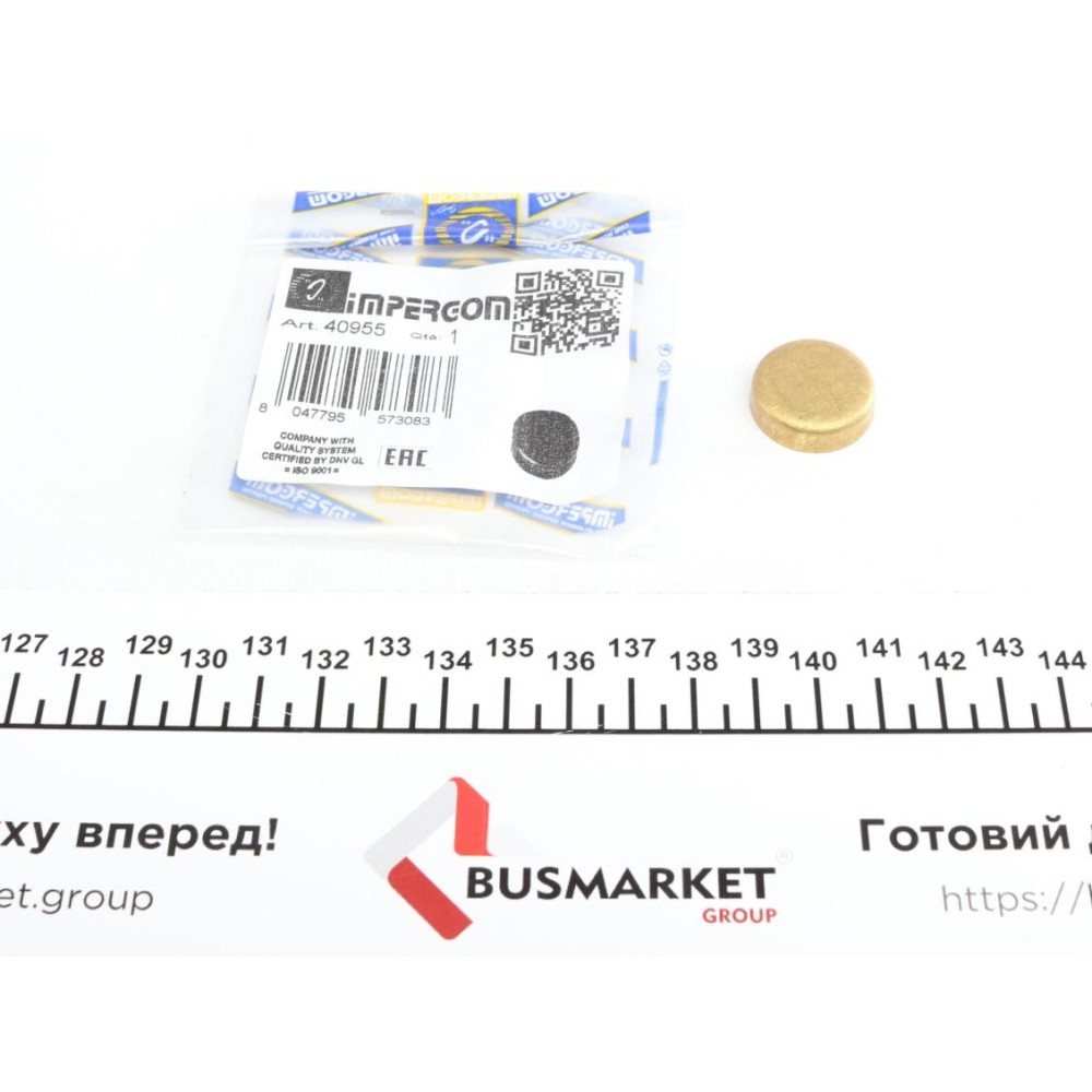 Заглушка блоку циліндрів (d=22,2mm) Латунь/Brass