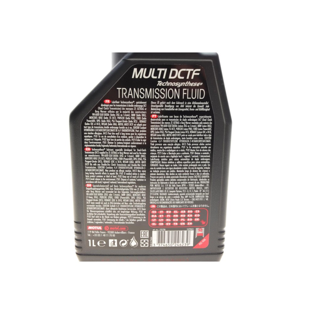 Олива Multi DCTF (1L) (коробка VW DSG) (105786/103910)