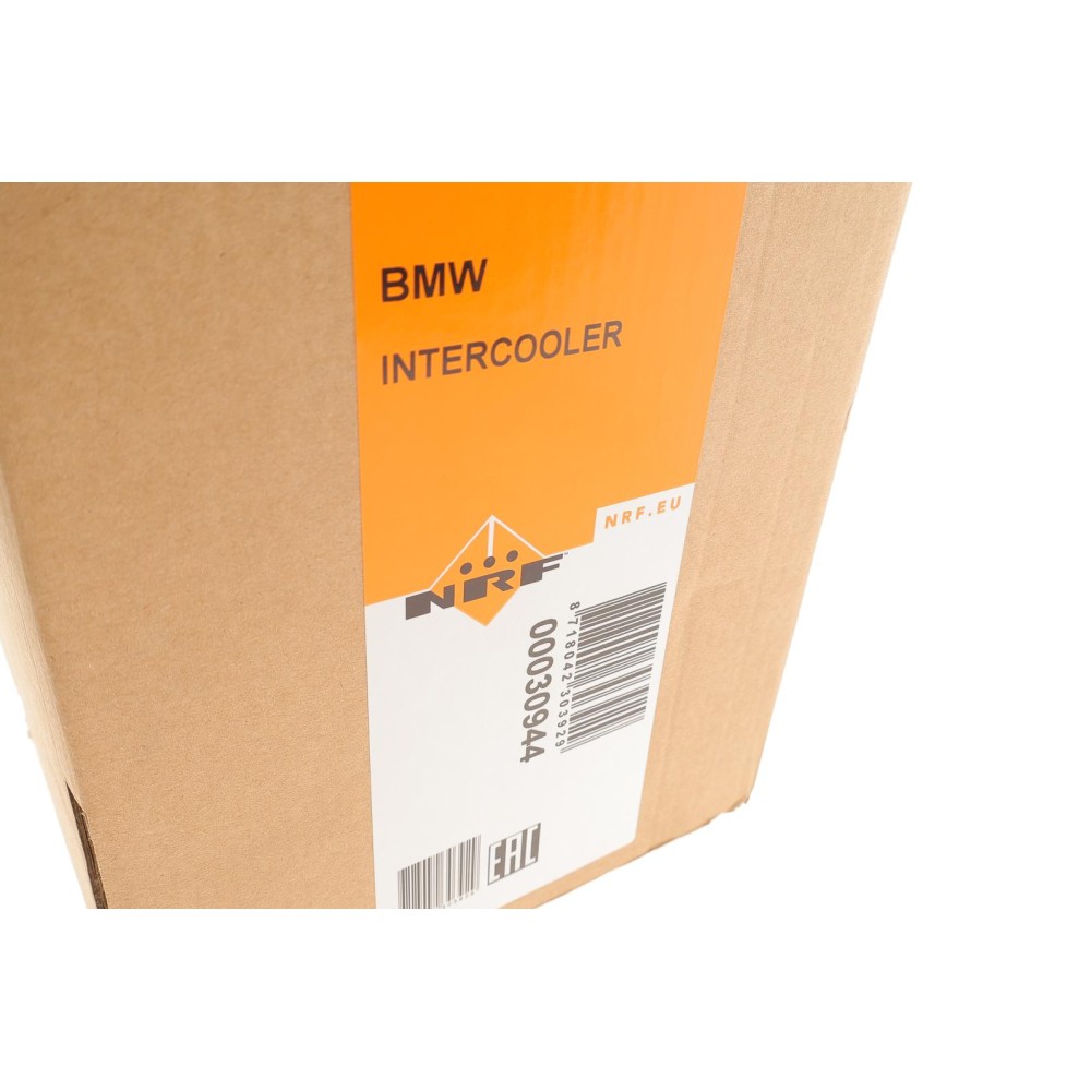Радіатор інтеркулера BMW 1 (F40/F48) 15- (B38)
