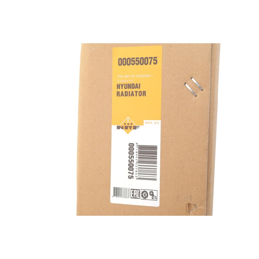 Радіатор охолодження Hyundai Tucson 1.6 T-GDi 15- (АКПП)