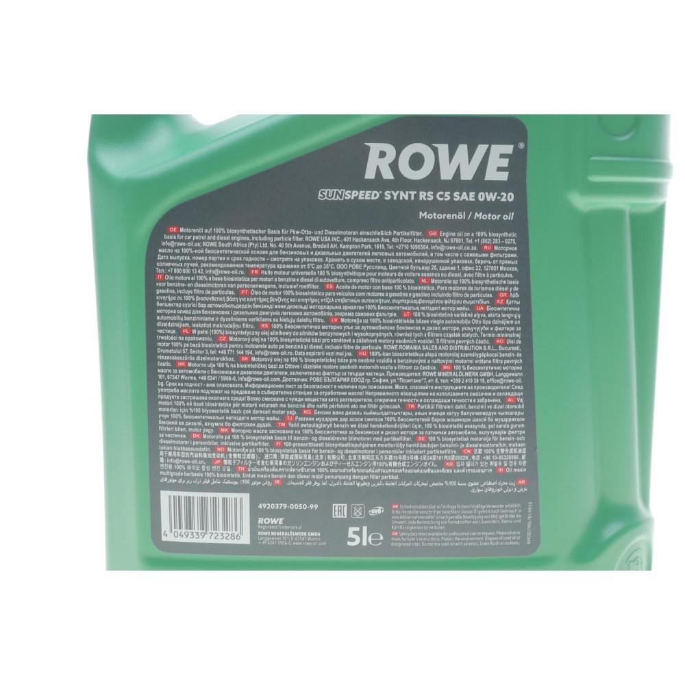 Олива 0W20 SUNSPEED SYNT RS C5 (5L) (ACEA A1/B1/C5/C6) (Longlife-17 FE+/MB 229.71/229.72/M2C962-A1)