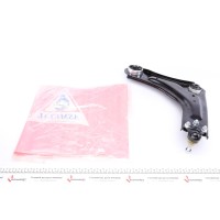 Важіль підвіски (передній) (L) Renault Laguna III 07- (15.9mm)