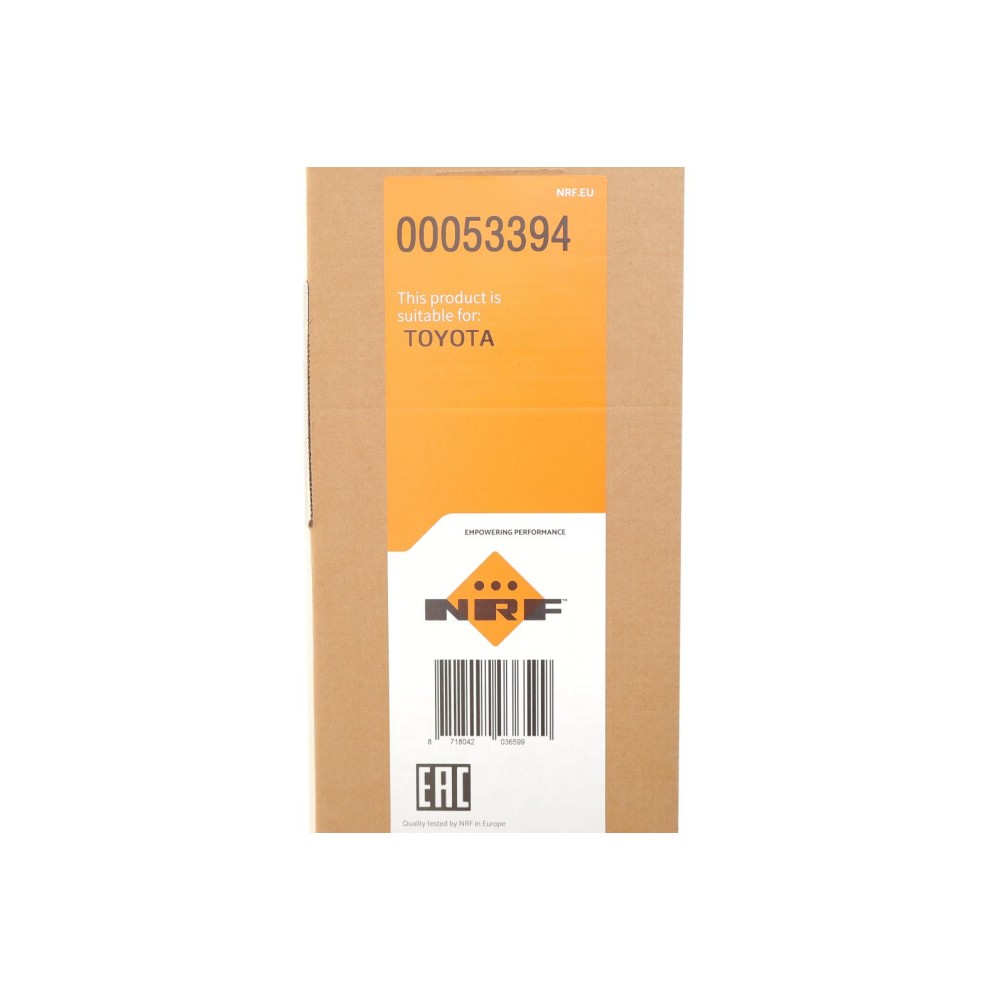 Радіатор охолодження Toyota Avensis 2.4 03-08