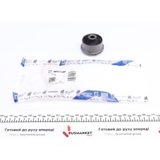 Сайлентблок важеля (переднього/знизу) Ford Escort/Fiesta 87-08 (12x46x54)
