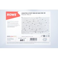 Олива 5W30 HIGHTEC SYNT RSS 03 (60L) (MB 229.31/229.51) (ACEA C2/C3/API SP)