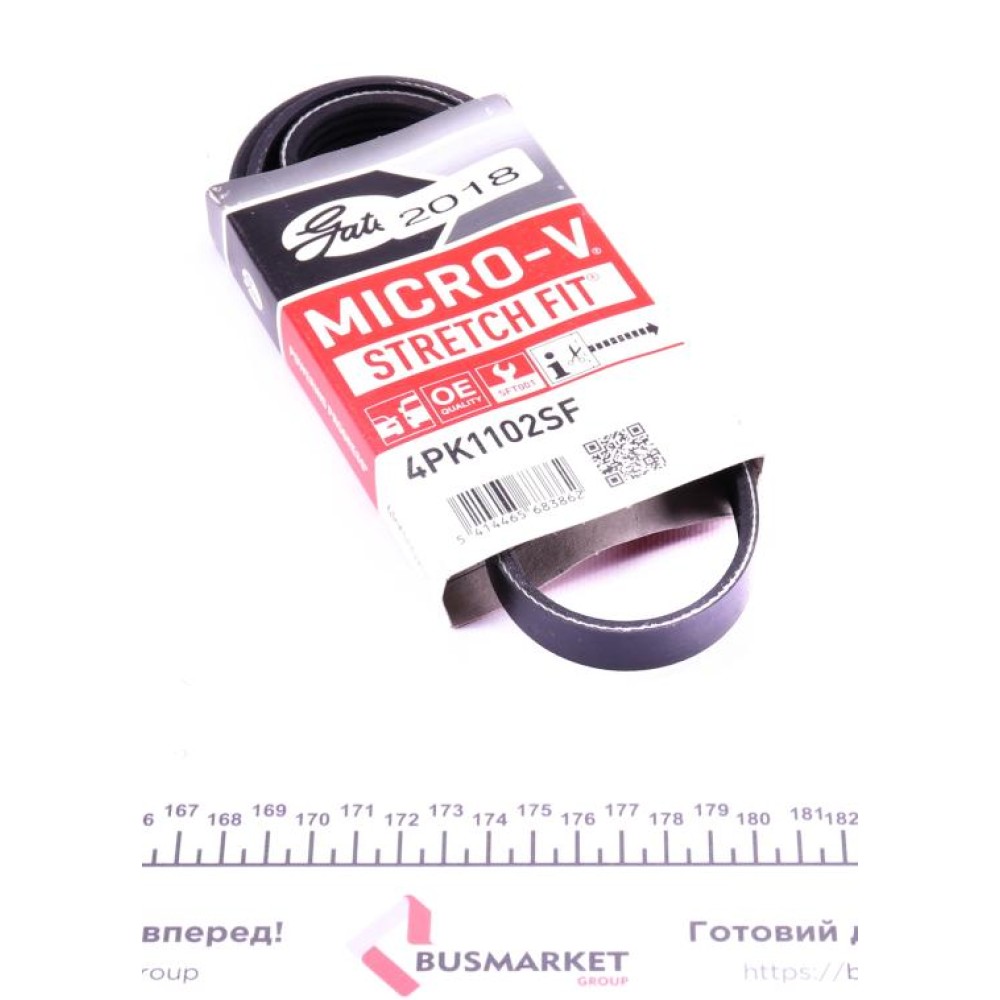 Ремінь генератора Citroen Jumper 3.0HDi [U9] 116KW/158PS 3.0l 06 -