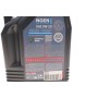 Олива 0W20 Hybrid (4L) (107142) API SP/ ILSAC GF-6b/ILSAC GF-6a