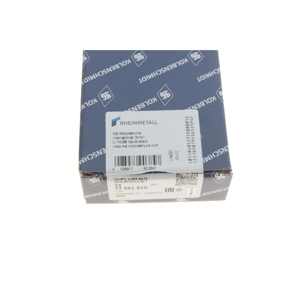 Вкладиші корінні BMW 3 (F30/F80)/5 (F10)/X5 (F15/F85) 11-18 N47 (+0.25) (к-кт)