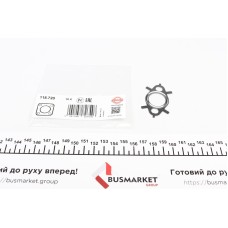 Прокладка клапана EGR Audi A3/Skoda Octavia/VW Caddy/Passat 1.4-2.0 96-