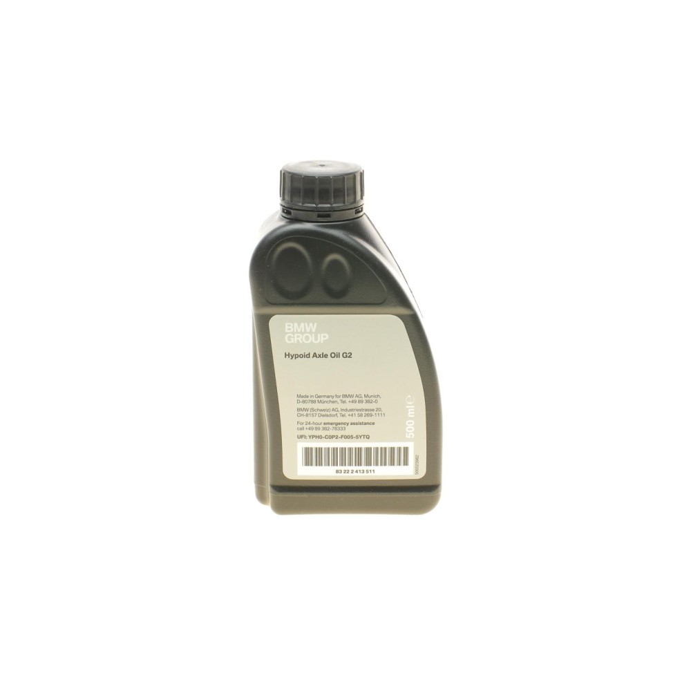 Олива трансмісійна 75W85 AxleOil G2 (0.5L) (GL-5)