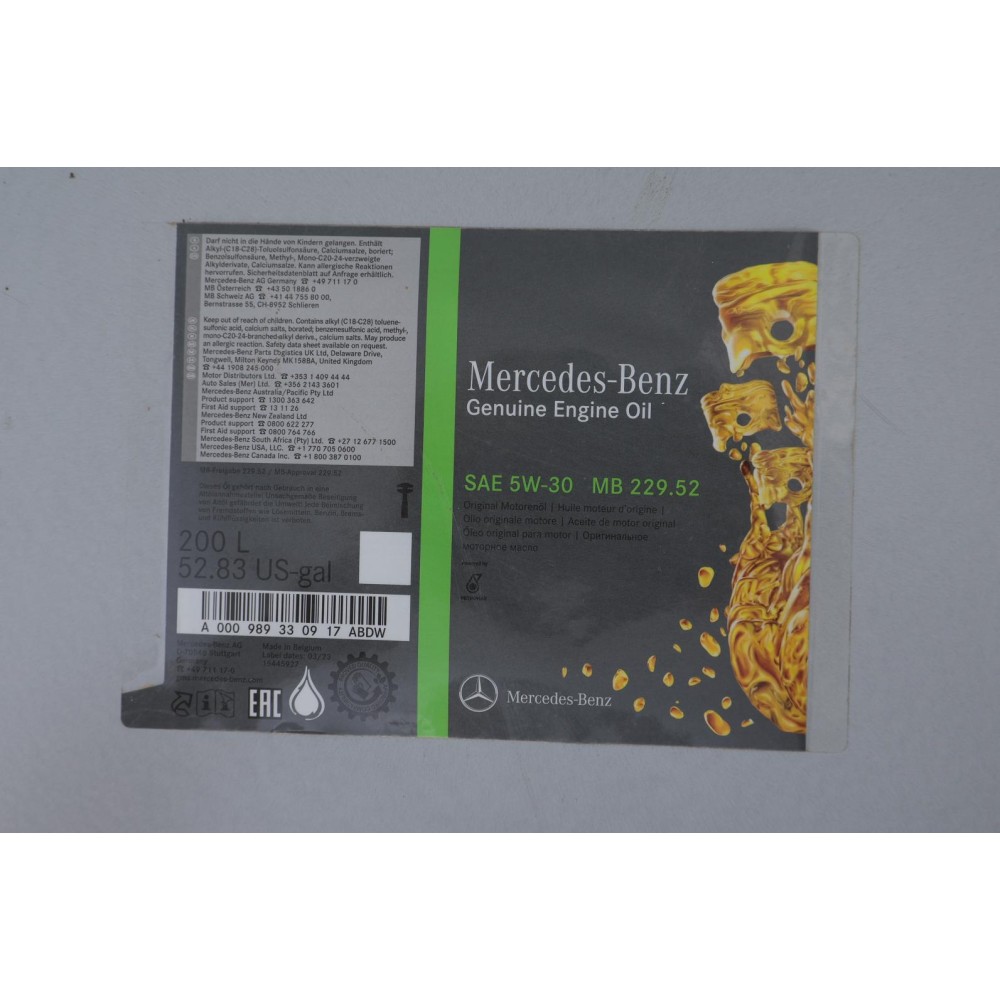 Олива 5W30 MB229.52 (200L)