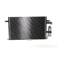 Радіатор кондиціонера (з осушувачем) Chevrolet Epica 2.0-2.5 05-11