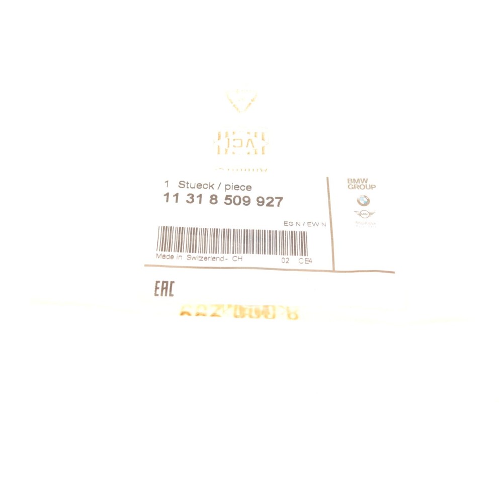 Зірочка розподільного валу BMW 3 (F30/F80)/5 (F10) 08-