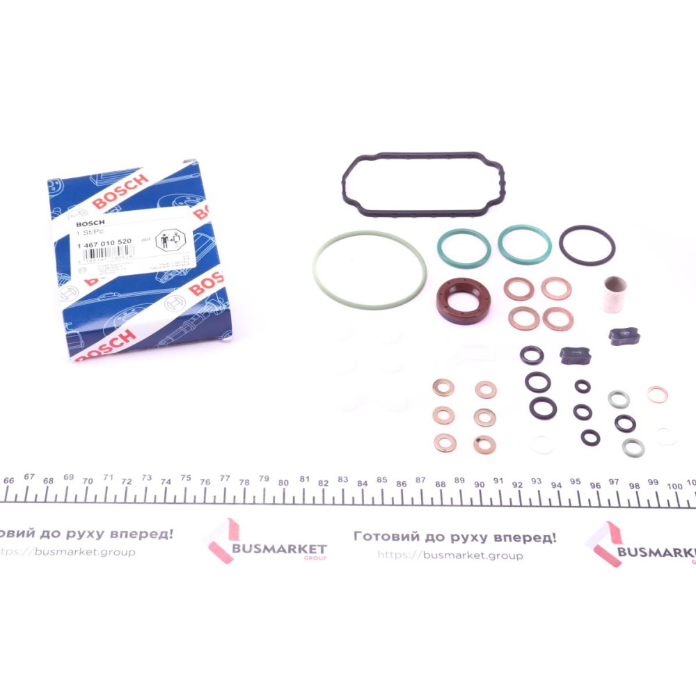 Ремкомплект ПНВТ VW T3/T4/Ford Transit 79-03 (+сальник 20x31x7.3)