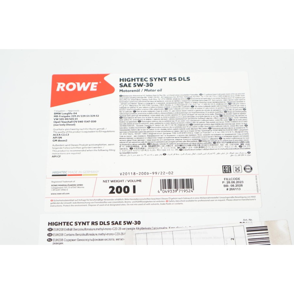 Олива 5W30 HIGHTEC SYNT RS DLS (200L) (MB 229.31/229.51/MB 229.52/BMW LL-04) ACEA C2,C3/API SN