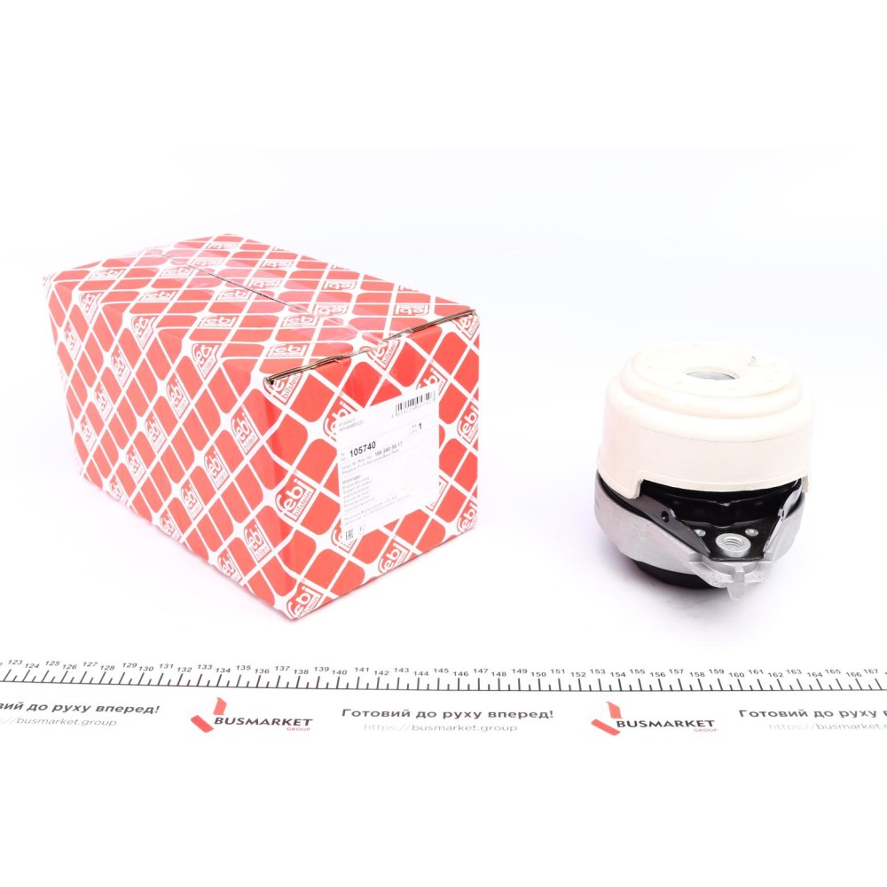 Подушка двигуна (L) MB GL-class (X166)/GLE (W166)/GLS (X166) 3.0 12-
