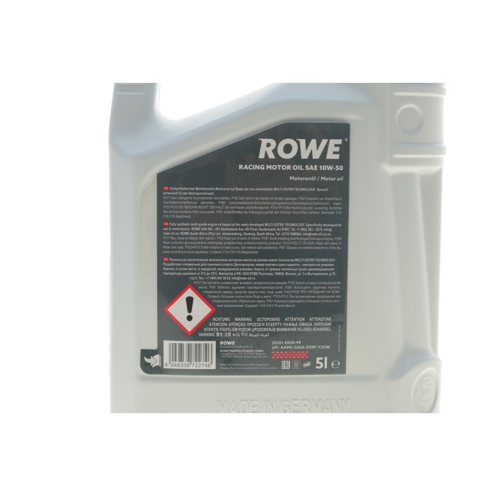 Олива 10W50 HIGHTEC RACING MOTOR OIL (5L)