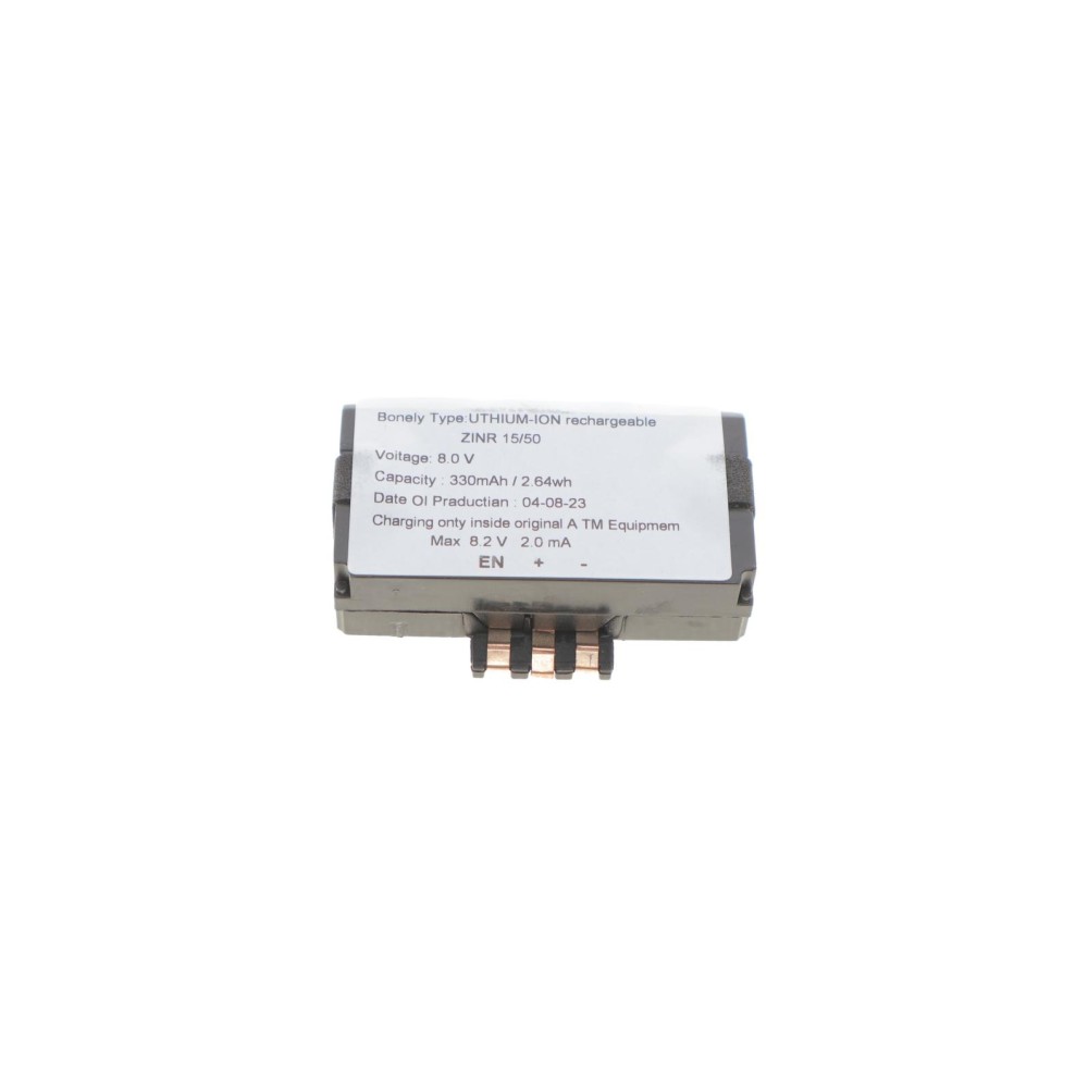 Акумуляторна батарея ATM 6.0V 330mA BMW X2 (F39) 17-