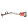 Каталізатор вихлопної системи Citroen C2/C3/Peugeot 1007/207 1.4 16V 02-