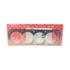 Прокладка ГБЦ Opel Omega A 1.8 86-94 (1.3mm)